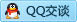 QQ在线咨询350780538